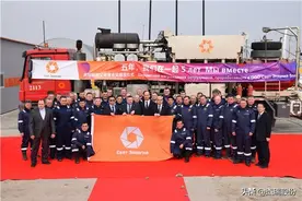 山东上市公司为工作五年的79名俄籍员工颁奖图片