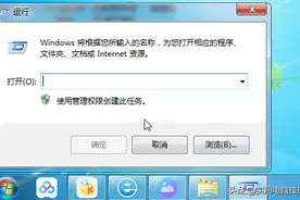 DOS命令debug清除硬盘的分区表图片