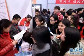 第二学士学位教育为何重启？含金量如何？图片