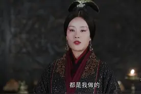 大秦赋：嬴子楚何能成功上位？从宣太后到华阳，起底秦国楚系集团图片