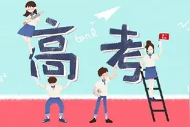 @贵州考生，高考体检表7月9日可网上查阅图片