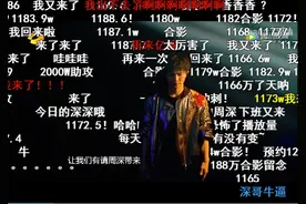 他的歌比《死了都要爱》更难翻唱，网友：错了，是根本没人能唱！图片