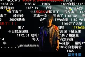他的歌比《死了都要爱》更难翻唱，网友：错了，是根本没人能唱！图片