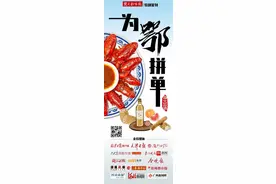 为鄂拼单|一个脐橙名叫“伦晚”，她长在屈原的故乡​图片
