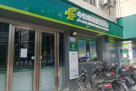 邮储银行“改造”已近5月，何时重新开门？图片