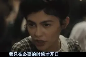 那个香奈儿的男销售离职了图片