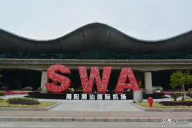 国家的战略眼光长远，已把潮汕机场、潮汕站设于汕潮揭三市的中间图片