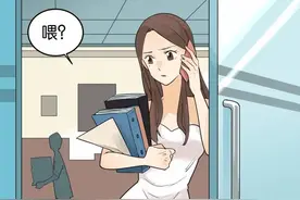 「丢东西」独居女人警示篇图片