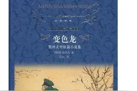契诃夫《变色龙》：枪响的时候没有赢家，请收起冷漠让温暖回家图片