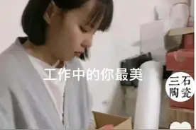 不畏过去 不负未来 深情的活着图片