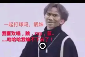 坤坤表情包图片