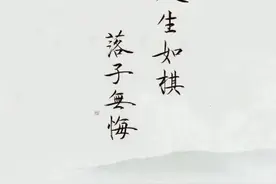 原创故事：武汉刘哥图片