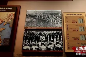【党史宣传】胸中自有雄兵百万图片