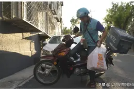 外卖小哥凭理财月入5万！网友热议：不愧是河南人图片
