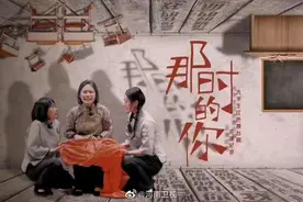 你的远方是我的序章，请相信我会继续奔跑图片