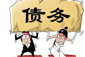丈夫用妻子银行卡借款 ，夫妻离异仍需共同担责图片