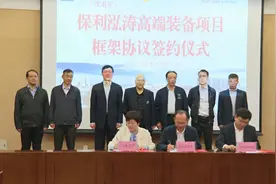 建设高新技术产业集聚地，这个项目落户“中国车谷”图片