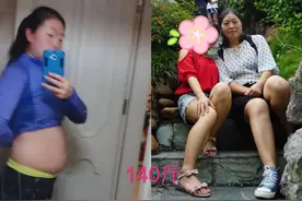 减肥成功是什么体验图片