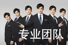 微软雅黑的“文字陷阱”，看完还敢乱用吗？图片