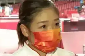 东京奥运会上最孤独和最伤心的人--刘诗雯图片