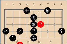 派威互动排位赛许银川对王跃飞，中局精妙战法，曲折运马擒黑卒图片