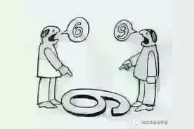 营销实操方法039——销售逼单的五个技巧图片
