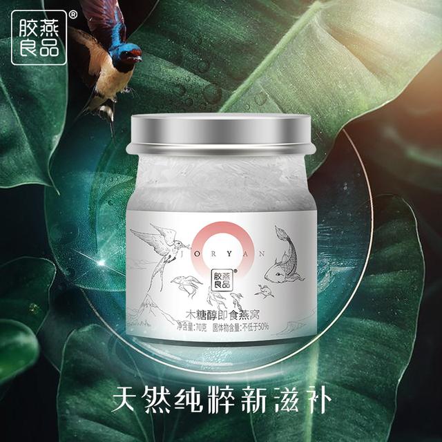吃花胶炖牛奶长痘痘 2026年吃花胶炖牛奶长痘痘怎么办
