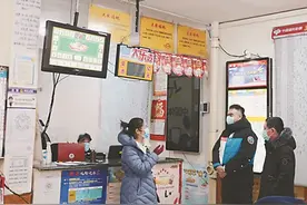 提高体彩实体店兑奖权限，黑龙江多地购彩者“就近”领大奖图片