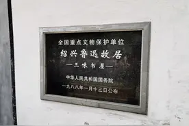 俯听蟋蟀鸣_由＂百草园＂一副文联想起图片