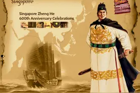 云南发现郑和家谱，揭开郑和后代疑云，原来郑和果真有后人图片