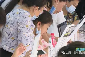 暑期，孩子配眼镜需要了解这些问题图片