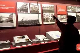 视频 | 一展看贵州百年⑦ 首展！这组文物，见证72年前的“山河再造”图片