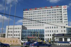 江苏各市县级医院（南通篇）图片