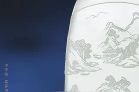 卞宇杰的玉牌艺术：风烟俱净，静水深流图片