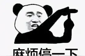 无限重启别紧张 这招轻松搞定它图片