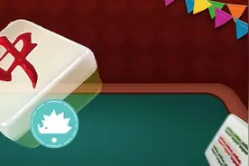 这半年，棋牌游戏公司“抢”了你多少钱？图片