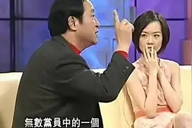牛群讲述当年那段众所周知的经历，现场情绪激动，有一肚子委屈图片