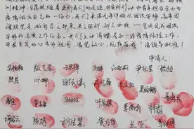 战疫时刻，“00后”说：“该我们上场了！”图片