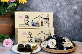 仙人粄：随时随地想吃就吃的“家乡味”甜品图片