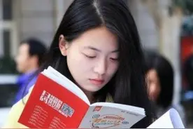公务员考试有难度，能够考上公务员的学生，大部分来自这样的家庭图片