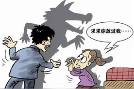 河北唐山：网恋被骗不甘心 酒后冲动猥亵他人铸大错图片