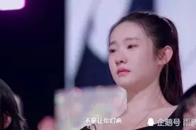 张艺凡展现别样芭蕾，惊艳国风打扮，参加女团屈才了图片