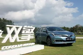 不给燃油车留活路，丰田双擎耐久性达百万公里，国产版不足13万图片