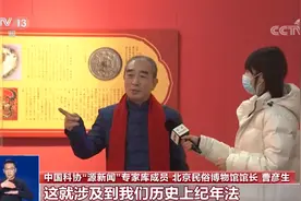 2021年出生的小孩都属牛吗？这些牛年冷知识，你知道多少图片