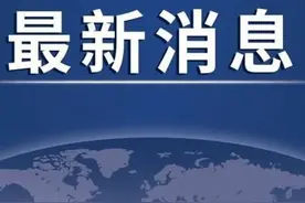 因避雨车停高架桥等处 交警不处罚图片