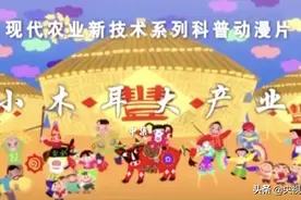 木耳“绿”了，咋回事儿？图片