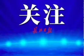 给租户减免租金最高可免全年“房土”两税，武汉最新税务减免政策来了图片