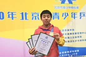 邓亚萍为14岁儿子夺冠哭了！网友：赛事级别太低，不值得炫耀图片