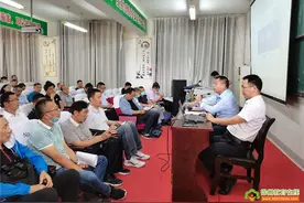 铜山区教师发展中心召开初三一检暨基础年级期中质量分析会图片