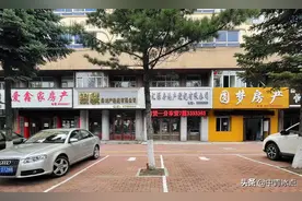 3.3万一套，台湾人也到鹤岗买房了！一直想在大陆置业，考察北京上海后放弃图片